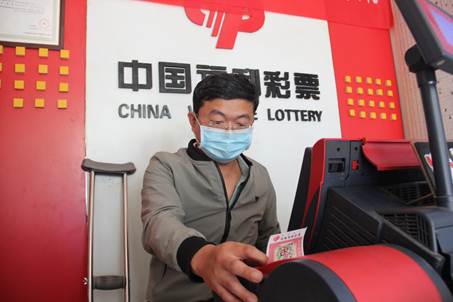 关于我们 第5页