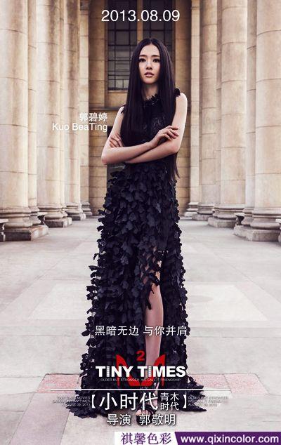 揭秘3D中奖百分百绝招，理性与技巧的完美结合