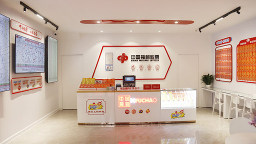 彩民之家港澳版，探索彩票文化的便捷窗口