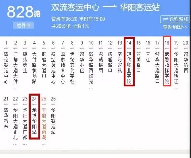 丹东布衣全图库，探寻传统与现代交织的视觉宝藏