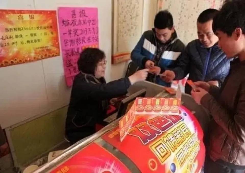 梦想与现实