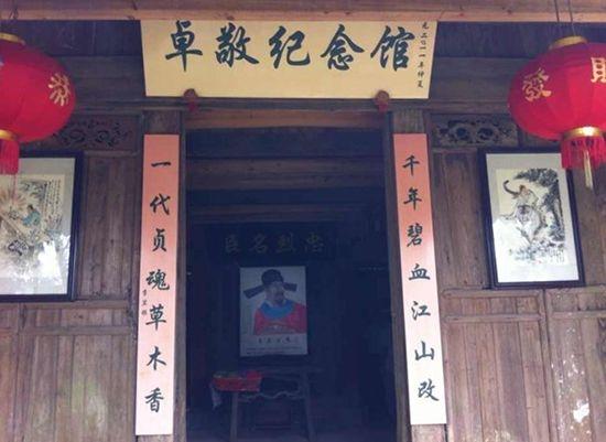 浙江省体育彩票11，公益与梦想的双重奏章