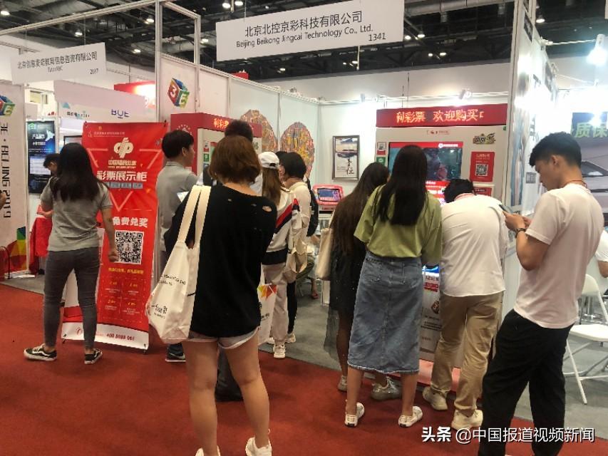 探秘北京彩票站，揭秘电话号码背后的故事