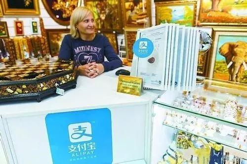 支付宝购球世界杯，便捷、安全、合法的足球竞猜新体验
