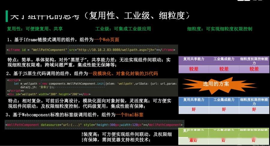 破解双彩论坛17500字谜，一场数字与智慧的较量