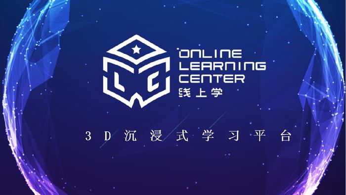 探索福彩3D保真版，天齐网首页的数字游戏新体验
