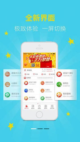 深圳彩票中心地址查询全攻略，轻松找到幸运之门