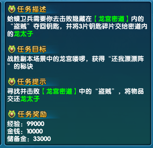 探索组选三，解锁团队力量的新维度