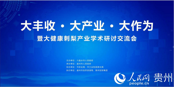 新浪动态澳门盘，透视澳门博彩业的新时代与未来趋势