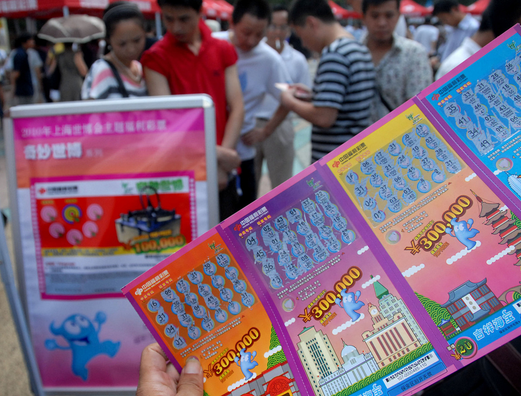 5元刮刮乐最多能中多少钱，揭秘彩票小游戏的惊喜与期待