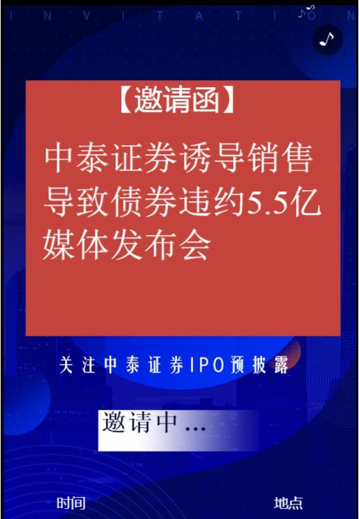 澳门6大赌牌持有人名单揭秘，知乎视频背后的真相与解读