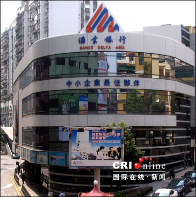 澳门六大赌牌持有人名单最新公布，透视博彩业新格局