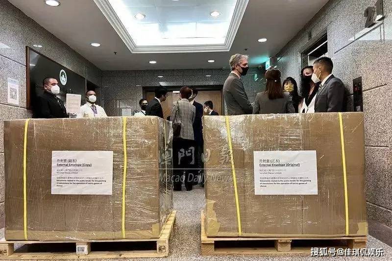 澳门6大赌牌持有人员名单查询表图片大全，揭秘澳门博彩业的幕后英雄