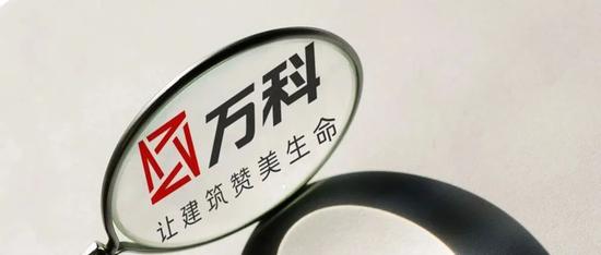 澳门6大赌牌持有人员名单，揭秘赌城背后的权力与财富