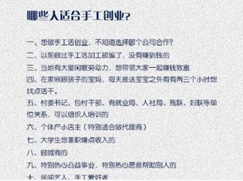 2025年5月26日 第7页