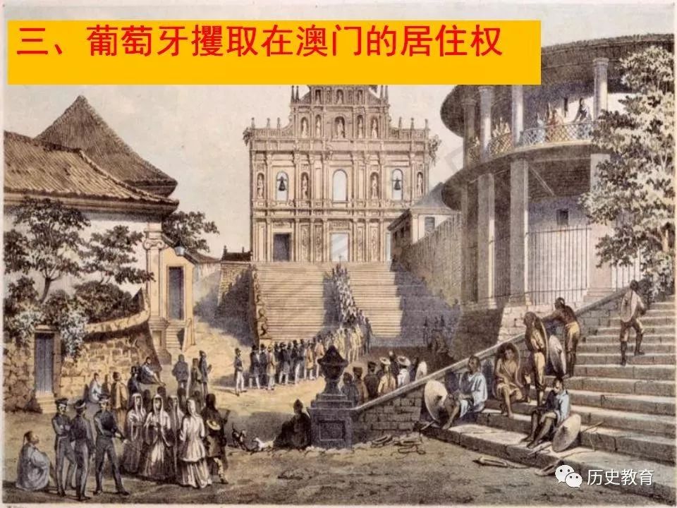 2025年5月27日 第22页