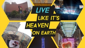 2025年5月27日 第20页