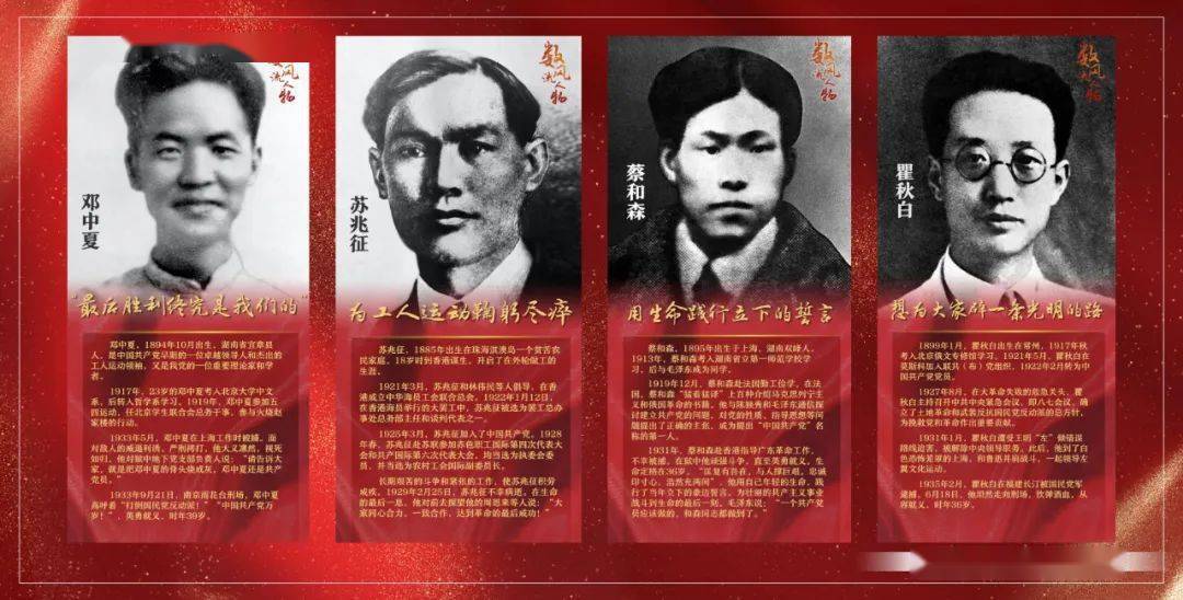 澳门六大赌牌持有人，风云人物的背后故事