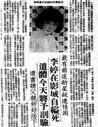 澳门六大赌牌持有人与明星名字背后的故事