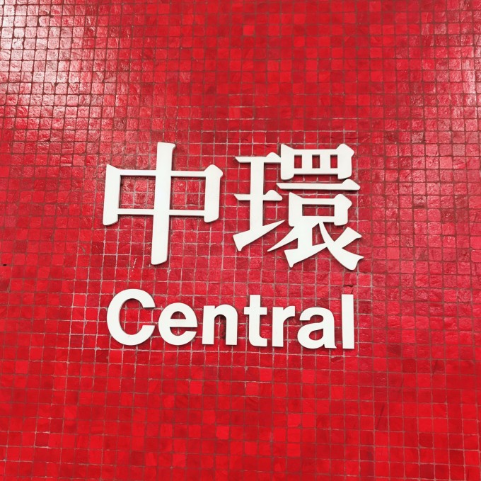 澳门六张赌牌花落谁家，深度解析与视频讲解免费下载