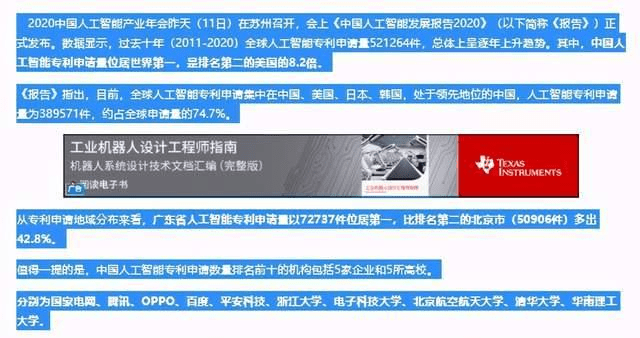 澳门6张赌牌的归属与影响，深度解析与视频回顾