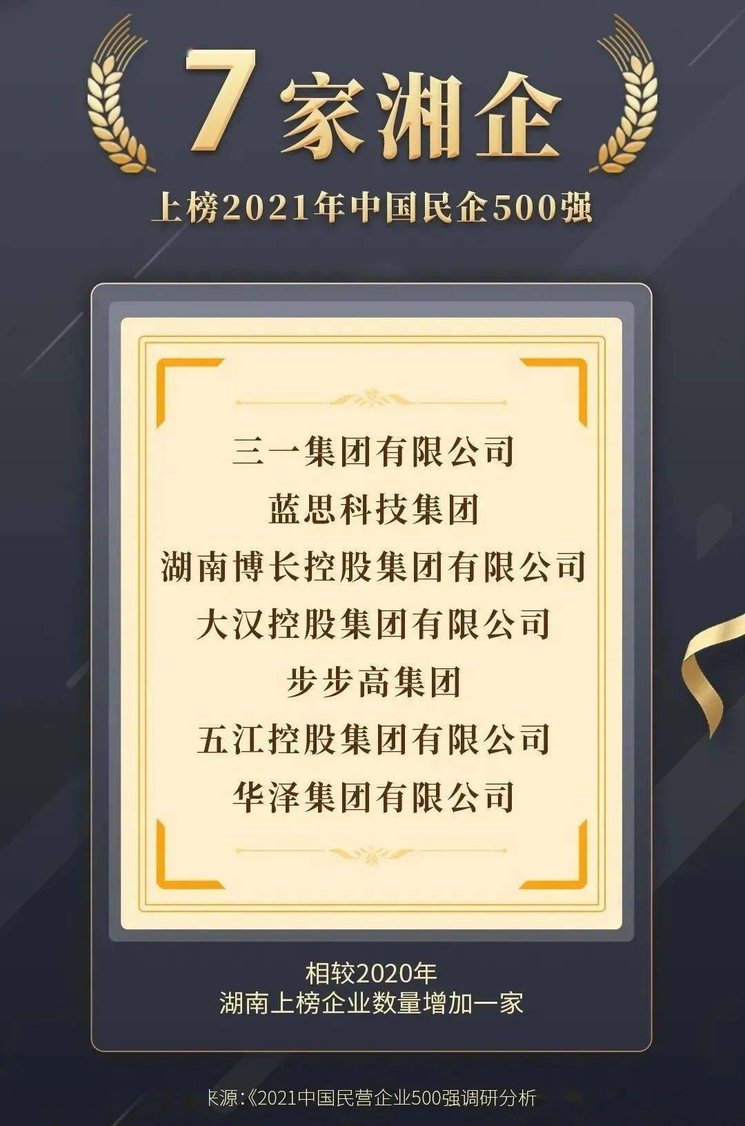 澳门六张赌牌花落谁家？最新图片视频下载指南
