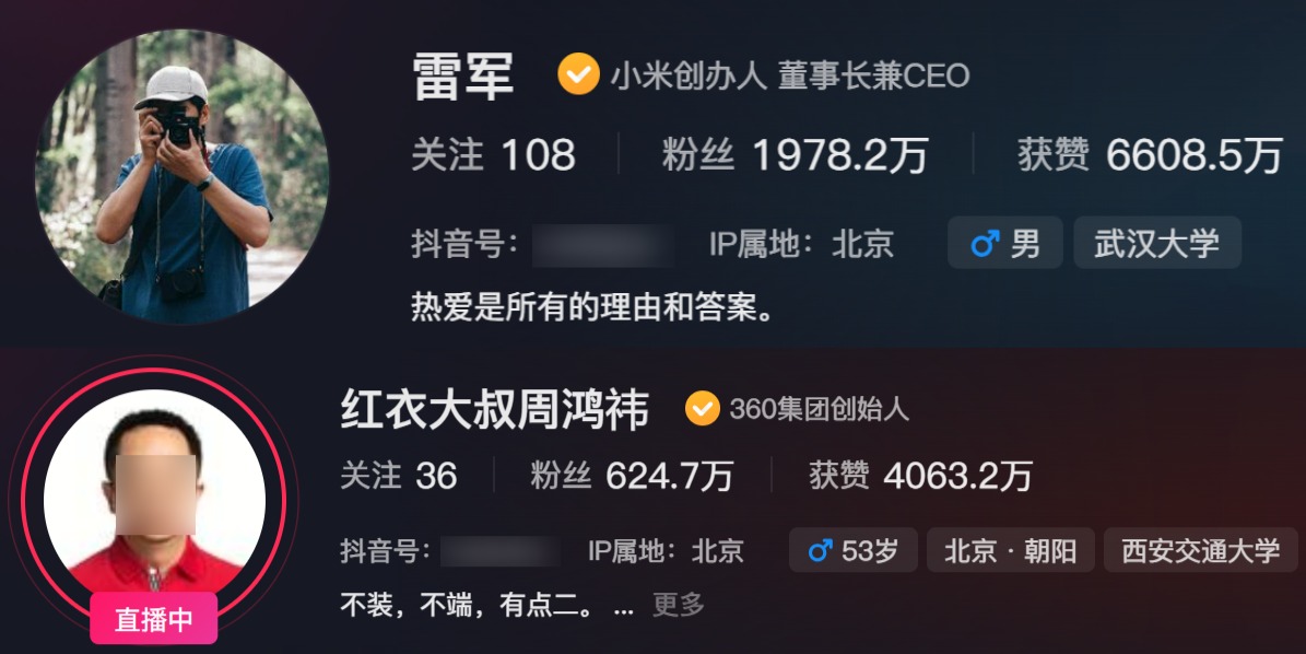 澳门六张赌牌归属大揭秘，最新图片视频下载全攻略