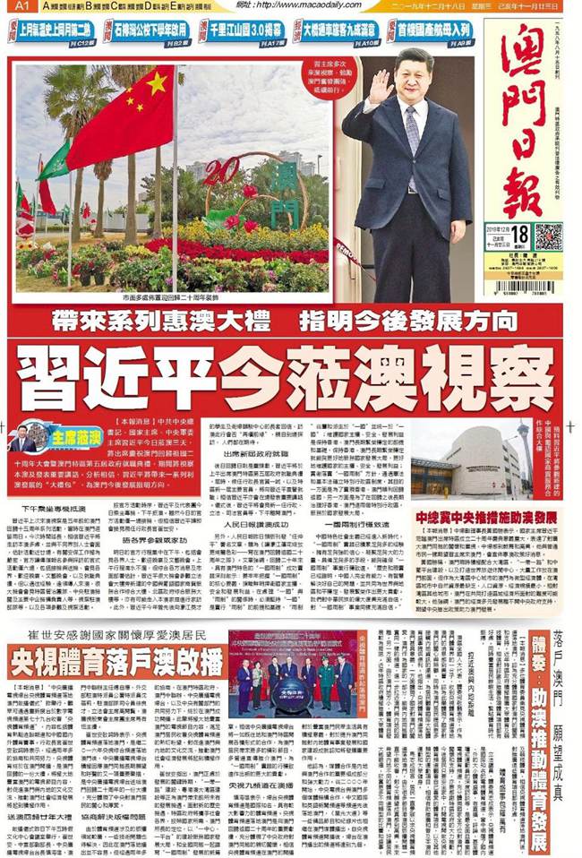 澳门六张赌牌花落谁家？最新版本解析与图片展示
