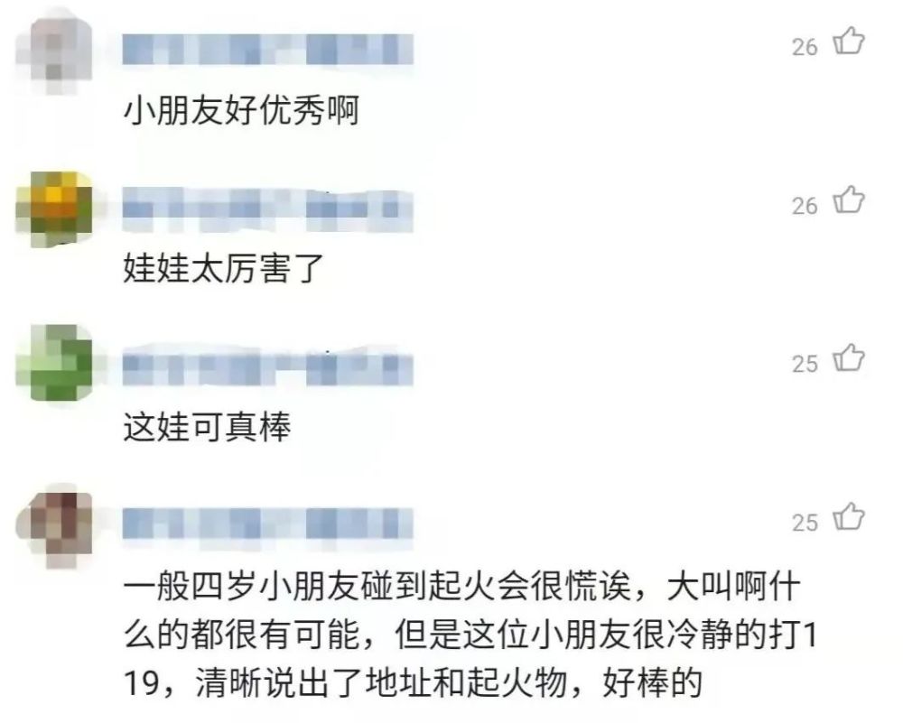 澳门6张赌牌的归属与在线观看视频的探讨
