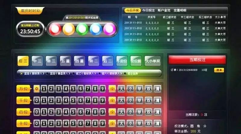 澳门六张赌牌花落谁家，深度解析与视频下载指南
