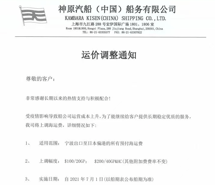 澳门6张赌牌的归属与价格概览
