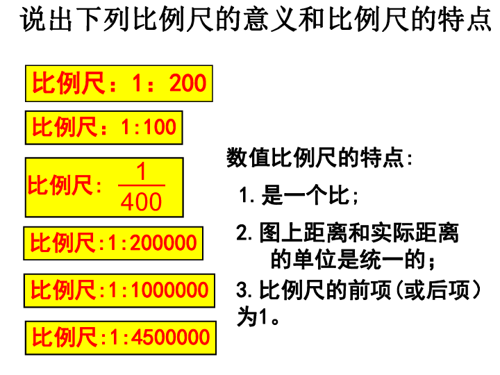 澳门六张赌牌归属与最新价格表解析