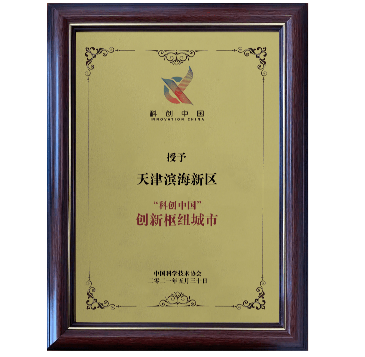 澳门六张赌牌花落谁家，揭秘赌场新格局