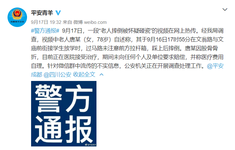 澳门六张赌牌花落谁家，最新版图片与视频大全解析