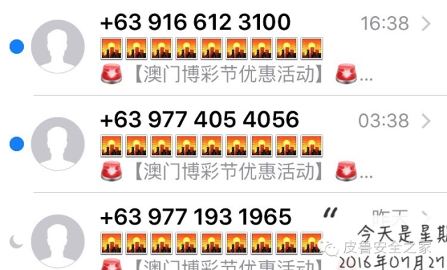 澳门6张赌牌最新归属，揭秘澳门博彩业新格局