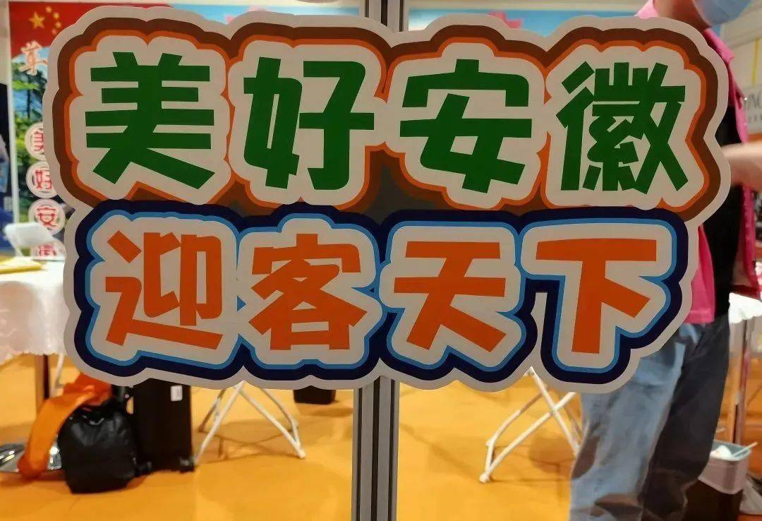 澳门6张赌牌的归属与最新动态，深度解析与免费资源分享