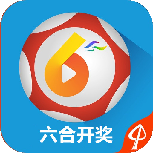 澳门6合开彩，揭秘现场摇奖视频直播与回放