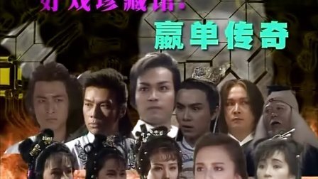 澳门6万赢一亿女赌客的传奇故事，从平凡到非凡的蜕变