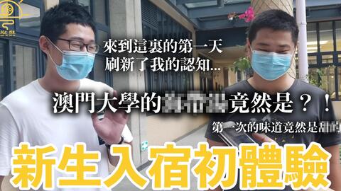 澳门6万赢一亿女赌客故事，理性与诱惑的边缘