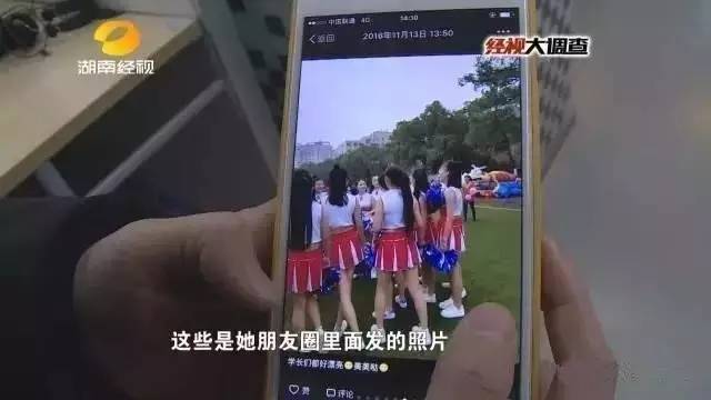 澳门6万赢一亿女赌客事件真相揭秘，图片、视频与深度分析
