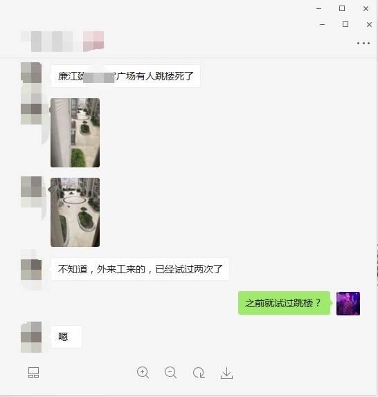 澳门6万赢一亿女赌客事件