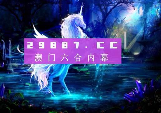 澳门600图库图片大全，简单方法获取与版本解析