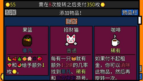 澳门6盒彩开奖结果与生肖趣谈，一场视觉与文化的盛宴