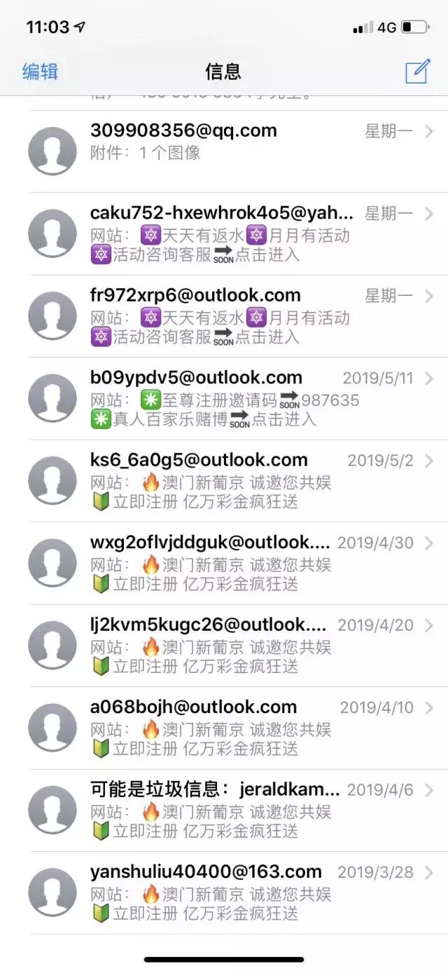 澳门6盒彩开奖结果揭秘，生肖背后的神秘面纱