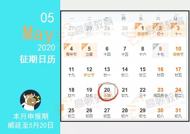 澳门6盒彩开奖结果与生肖文化，一场虚拟与传统的奇妙融合