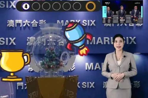 澳门6盒彩开奖结果今日生肖揭秘，视频讲解与深度分析