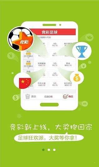澳门6盒彩开奖结果，今日生肖揭秘与视频回顾