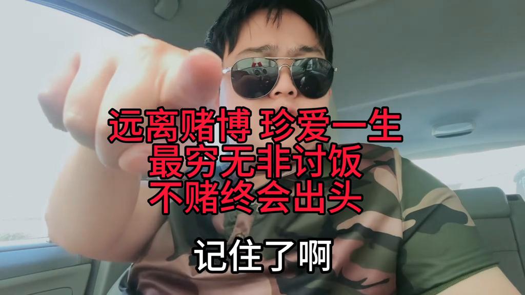 澳门6盒彩开奖结果今日揭晓，最新消息与号码分析