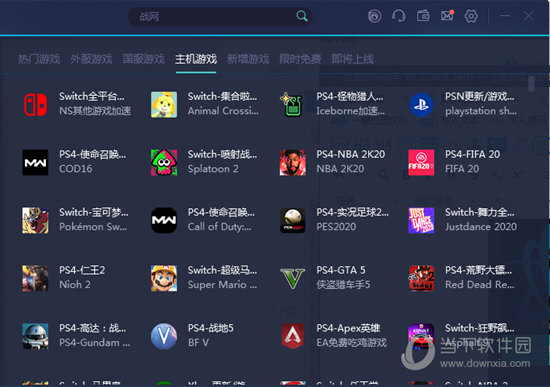 澳门6盒彩开奖结果查询结果2018年8月最新汇总下载，揭秘与解析