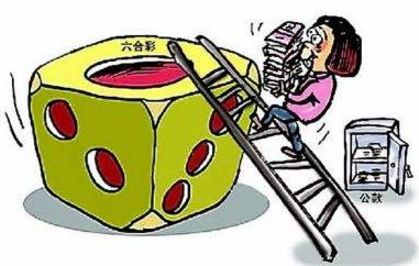 澳门6盒彩开奖结果最新消息查询指南